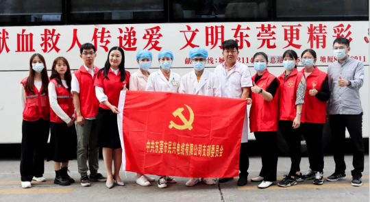 热血奉献，爱心永恒 | 918博天堂人踊跃参与无偿献血活动